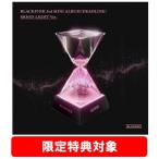 BLACKPINK BLACKPINK 3rd MINI ALBUM [DEADLINE] (MOOD LIGHT Ver.) [8cm CD]< ограничение запись > CD * привилегия есть 