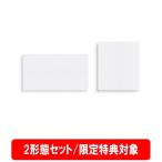 ショッピングbts BTS ARIRANG(Rooted in Korea Ver.+Rooted in Music Ver. 2形態セット)＜オンライン限定＞ CD ※特典あり