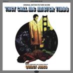 Quincy Jones.* ночь. большой .. линия оригинал саундтрек CD