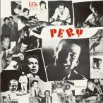 Pery Ribeiro Perry < ограниченное количество производство запись > CD