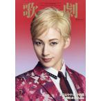 ..2026 год 02 месяц номер [ журнал ] Magazine