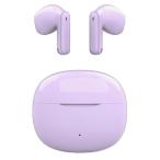 NAGAOKA in year type беспроводной слуховай аппарат MSB01BK/ пастель лиловый Headphone/Earphone