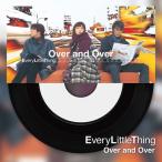 Every Little Thing Over and Over/Change< первый раз производство ограничение запись > 7inch Single