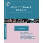 Eclipse Series 48: Kinuyo Tanaka Directs
