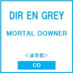 DIR EN GREY MORTAL DOWNER< обычный запись > CD * привилегия есть 