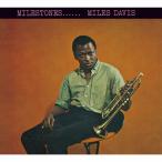 Miles Davis マイルストーンズ(STEREO/MONO)＜完全生産限定盤＞ SACD Hybrid