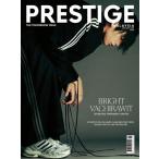 PRESTIGE MALAYSIA 2026 год 1 месяц номер <Bright> Magazine