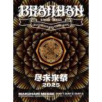 BRAHMAN. будущее праздник 2025 [2DVD+CD]< совершенно производство ограничение запись (DVD запись )> DVD * привилегия есть 
