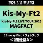 Kis-My-Ft2 Kis-My-Ft2 LIVE TOUR 2025 MAGFACT [2Blu-ray Disc+ фото книжка ]< первое издание A> Blu-ray Disc * привилегия есть 
