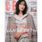 LEE( Lee ) compact версия 2026 год 03 месяц номер [ журнал ] Magazine