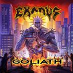 Exodus ゴライアス CD