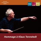 クラウス・テンシュテット 最後のテンシュテットNDR、パリのマーラー「巨人」 CD