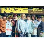 NAZE NAZE DREAM STAGE PHOTO BOOK Mook ※特典あり