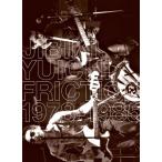  земля . самец один JIBIKI YUICHI FRICTION 1978-1985 [BOOK+CD] Book