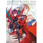  Fami expert литература редактирование часть hebn балка nz красный официальный искусство Works Vol.3 Book