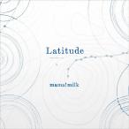 mama!milk Latitude CD