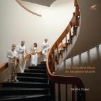  Sigma * Project New Colombian Music for Saxophone Quartet CD