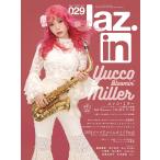 Jaz.in ( Jazz in ) 2026 год 04 месяц номер [ журнал ] Magazine