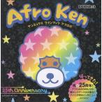 サンエックス サンエックス ファンブック