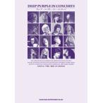 ディープ・パープル・イン・コンサーツ Book