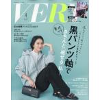 VERY (veli.) 2026 год 04 месяц номер [ журнал ] Magazine