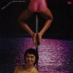 益田幹夫 (幹大) ムーンストーン LP