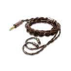 凛として時雨 ピエール中野 Hi-Uni