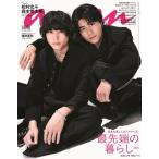 an*an ( Anne * Anne ) 2026 год 3/18 номер [ журнал ] Magazine