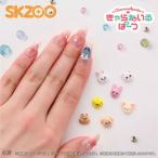 Stray Kids �����˂���ρ[�� SKZOO Vol.2 Accessories