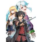 榊一郎 ギャルとダンジョンと周回遅れの探