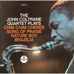John Coltrane ジョン・コルトレーン・カルテット・プレイズ UHQCD ※特典あり