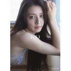 宮原華音 宮原華音 1st写真集 『 K.O〜kanon origin〜 』 B