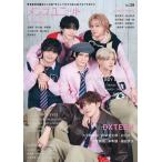  мужской единица редактирование часть мужской единица Vol.29 Book