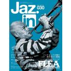 Jaz.in ( Jazz in ) Vol.030 2026 год 05 месяц номер [ журнал ] Magazine