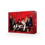 リブート Blu-ray BOX Blu