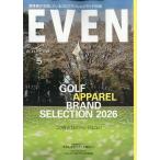 EVEN(i-bn) 2026 год 05 месяц номер [ журнал ] Magazine