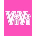 ViVi ( vi vi ) 2026 год 06 месяц номер [ журнал ]< обычная версия обложка :... дополнение :KEY TO LIT фото альбом > Magazine