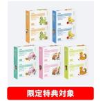 ILLIT 4th Mini Album‘MAMIHLAPINATAPAI' PAW PAW ver.(ランダムバージョン) ［8cm CD］ CD ※特典あり