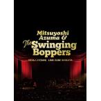.. свет хорошо &amp; The Swinging Boppers SPECIAL BANQUET [Blu-ray Disc+2CD+ открытка ]< первый раз производство ограничение запись > Blu-ray Disc