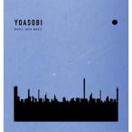 YOASOBI THE BOOK for, [CD+ Special производства жнец -]< совершенно производство ограничение запись > CD * привилегия есть 