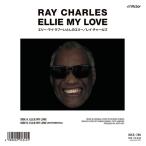 Ray Charles エリー・マイ・ラブ〜いとしのエリー 7inch Single