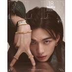 ELLE KOREA 2026 год 4 месяц номер <A_HYUNJIN (Stray Kids)/NCT WISH> Magazine