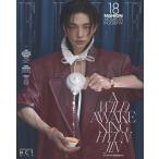 ELLE KOREA 2026 год 4 месяц номер <B_HYUNJIN (Stray Kids)/NCT WISH> Magazine
