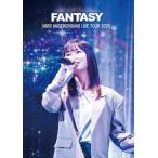SARD UNDERGROUND SARD UNDERGROUND LIVE TOUR 2025 [FANTASY] [2Blu-ray Disc+ фото буклет ] Blu-ray Disc