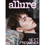 Allure KOREA 2026 год 4 месяц номер <D_VERNON (SEVENTEEN)> Magazine