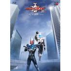 仮面ライダーカブト20th 天を継ぐもの＜通常版＞ Blu-ray Disc