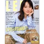 LEE( Lee ) compact версия 2026 год 05 месяц номер [ журнал ] Magazine