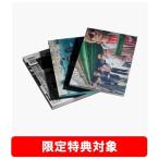 CORTIS CORTIS The 2nd EP [GREENGREEN] (ランダムバージョン) CD ※特典あり