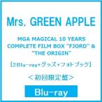 Mrs. GREEN APPLE MGA MAGICAL 10 YEARS COMPLETE FILM BOX ""FJORD"" &amp; ""THE ORIGIN"" ［2Blu-ray Disc+フォトブック Blu-ray Disc ※特典あり