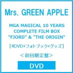 Mrs. GREEN APPLE MGA MAGICAL 10 YEARS COMPLETE FILM BOX ""FJORD"" &amp; ""THE ORIGIN"" ［4DVD+フォトブック+グッズ］ DVD ※特典あり